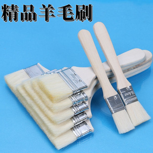 Factory Wholesale Long Handle Thin Wool Brush Wooden Handle Wool Gift Soft Wool Brush Barbecue Baking Brush Coating Tools