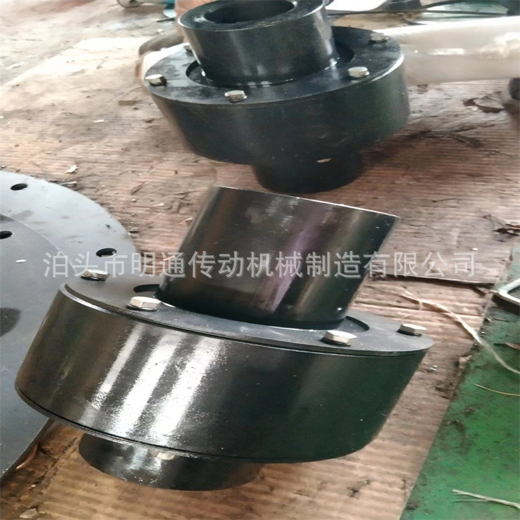 ZL型弹性柱销尼龙棒齿式联轴器 弹性柱销齿式连轴器LZ型 ZL5/ZL6