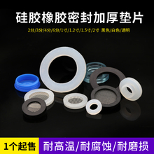 4��6�ֹ��z���z�ܷ�ƽ�|Ƭ�|Ȧˮ��ˮ���^��ˮ�������Ӻ��^�V�W