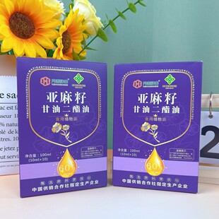 �S�����l�Ї����N���b�灆���Ѹ��Ͷ�����ʳ��ֲ���͕��N�Fُ�YƷ