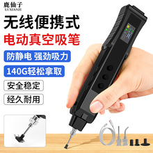 ¹����늄�������P���o늏������P����NƬԪ��ICоƬBGA�����