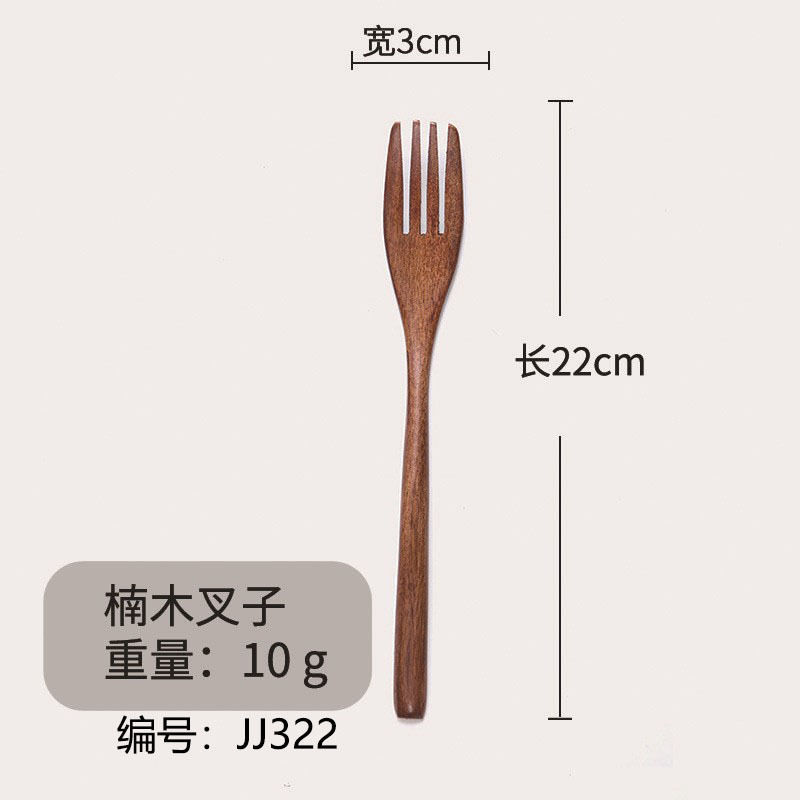 22.5cm 난무 무선 반원 핸들 포크-322