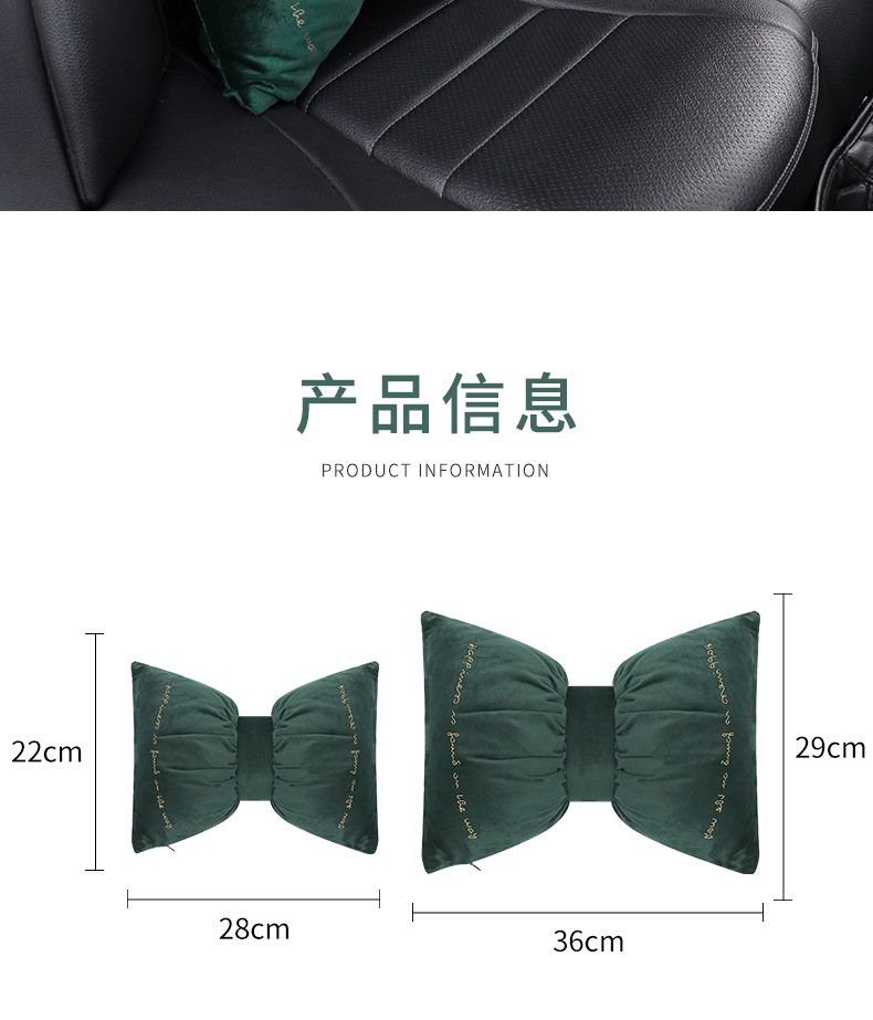 Car headrest lumbar support a pair of car neck pillow main driving neck sleeping pillow car pillow creative cute
