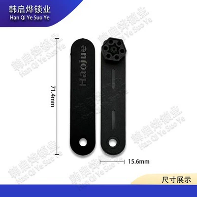 Xindazhou Pcx150, Sdh110T-7, and Honda – Motorcycle Key