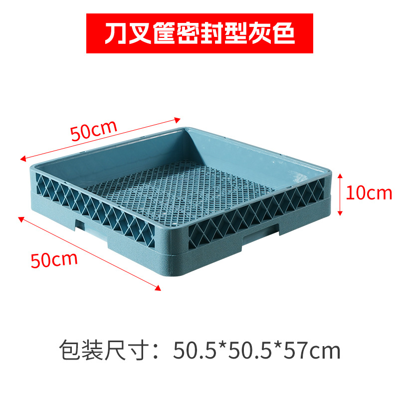 Porta copas plástico de 25 compartimentos, secado y almacenamiento
