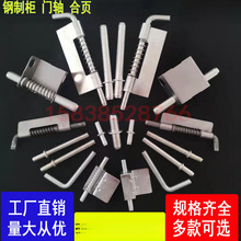 �FƤ�����ɺ���������T����̶��T���q��T˨���P��T�S���N