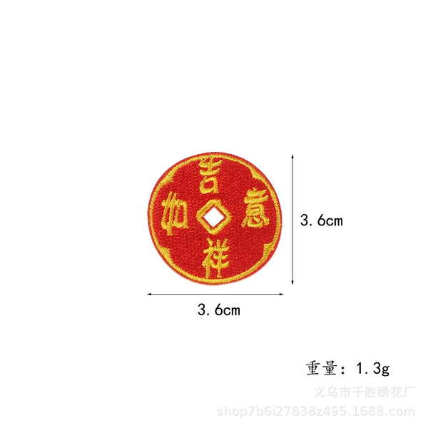 L41 self-adhesive glue