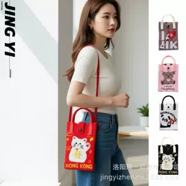 手机包;托特包;女士单肩包