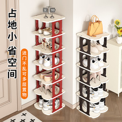 玄関寮用シューズラック、賃貸住宅用シンプル多層シューズキャビネット、リビングルーム、家庭用靴収納ラック、アーティファクト