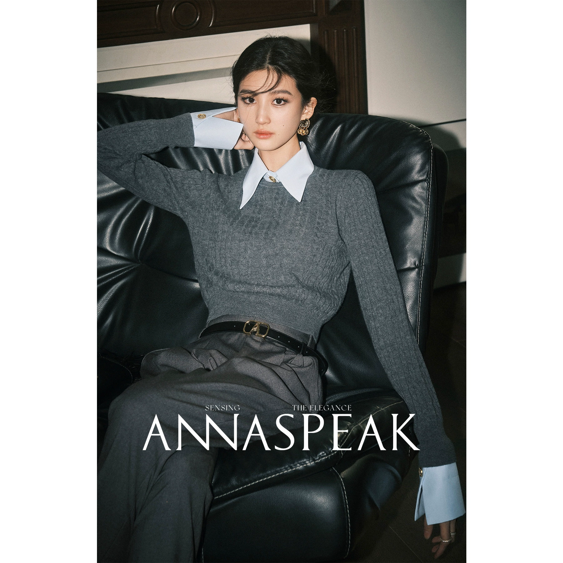 Женский свитер из тонкой мериносовой шерсти (30% меланж) с эффектом двухслойности и цветными блоками, коллекция Осень-Зима 2025, Гонконг и Япония