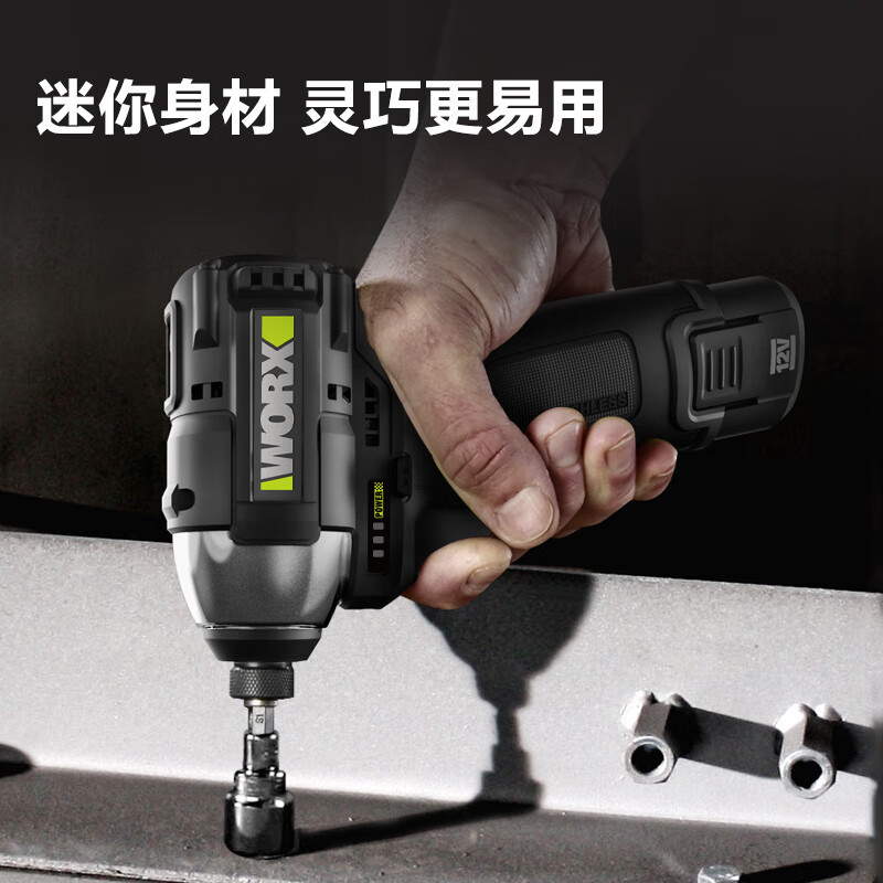 Wex 12V motor sin escobillas WE203 taladro eléctrico de litio destornillador eléctrico lote eléctrico de gran torsión eléctrica