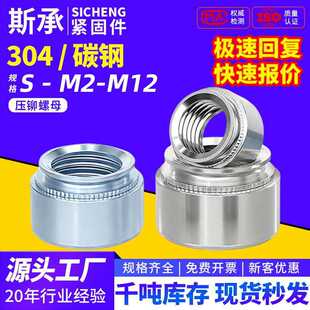304���P䓉��T��ĸCLS-M2-M12���m�滨�X�����T�Ӊ����۾o�ݽzĸ