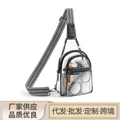 国境を越えたホット販売 PVC スポーツチェストバッグ透明防水小型バッグレジャー旅行ショルダー収納バッグアウトドアクロスボディバッグ