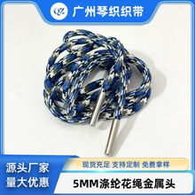 5MM���޻��K�����^�A�K�l��ñ�K���eѝ���K�ٴ�С���¿�ins