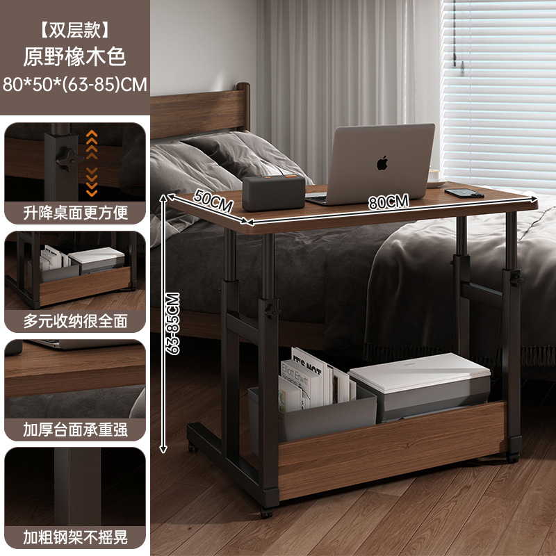 Mesa de noche extraíble, sofá, mesa de centro, escritorio de computadora de elevación de apartamento pequeño, escritorio de escritura simple para estudiantes