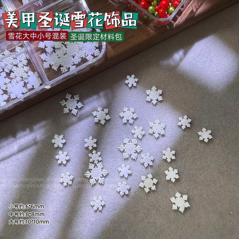 跨境圣诞美甲饰品6格盒装圣诞树透明雪花树脂穿戴甲材料包钻套装|undefined