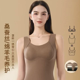 新款保暖背心女士秋冬季恒温无袖上衣无痕自带胸垫固定杯打底衫