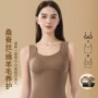 保暖固定女士恒温背心