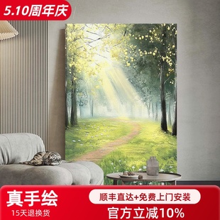 Sn.Art Original "Bright Future" Modern Hand-Painted Oil Painting Entrance Decoration Painting Texture Living Room Sofa Hanging Painting