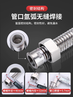 �Ӻ�1�����z304���P�DN25�߉��������ˮ���{�ܽ���ܛ�ܲ��y��