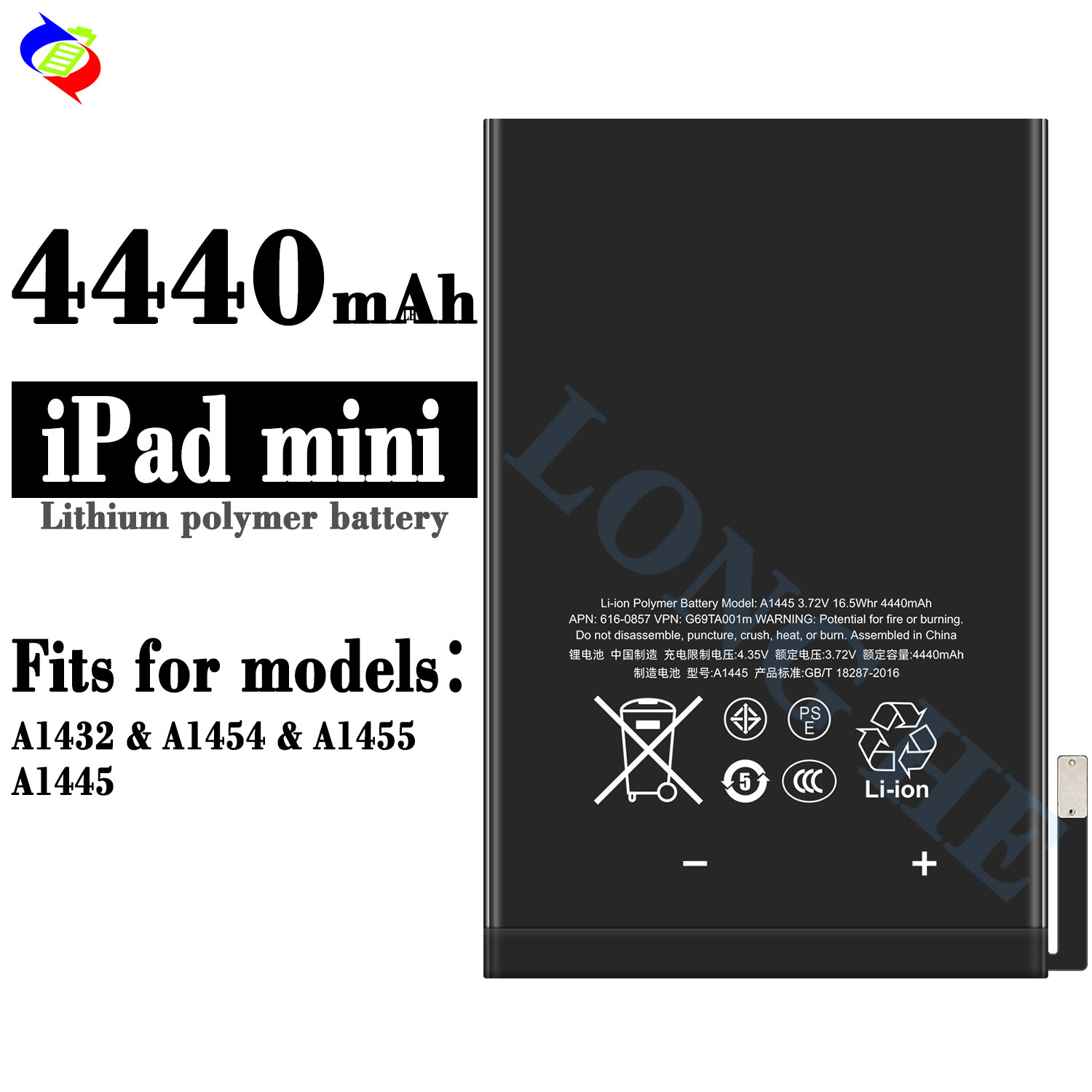 适用苹果IPAD MINI1/2/3/4/5 A1445 A15125平板电池工厂批发外贸