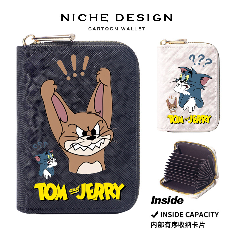 新款猫和老鼠卡通卡包女个性小众大容量男便捷小巧驾驶证件零钱包