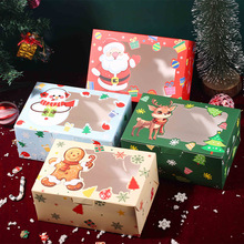 跨境新款圣诞派对开场糖果包装礼盒老人雪人饼干纸盒姜饼盒子