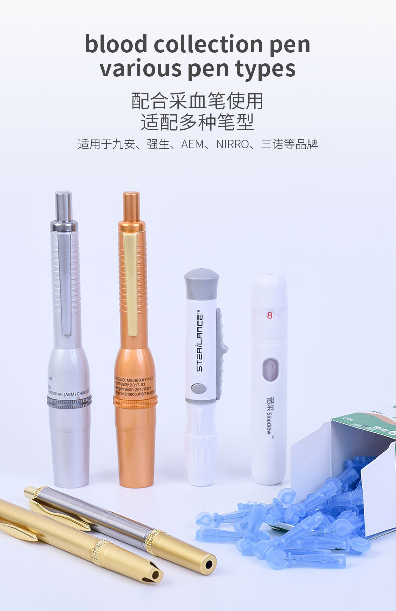 华鸿一次性无菌采血针23G21G中医放血针头家医用泻血拔罐刺血笔用-阿里巴巴