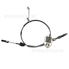 33820-42250 适用丰田系列汽车拉线 换挡线 手刹线 挂挡线