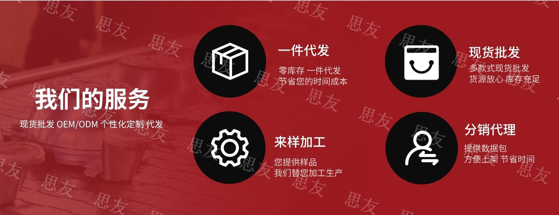 O1CN01kx3LSC1rUsohglzsn_!!3365