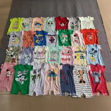 �羳���Q�ϼ�ͯ�b�ļ�ƽ��������ͨ���e���Sֱ�N���β؛�s�����l