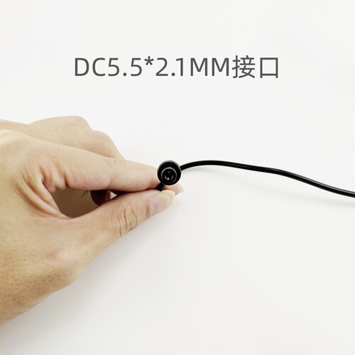 DC plug USB power cord USB to DC charging cable 5.5*2.1mm suitable for all kinds of electronic products