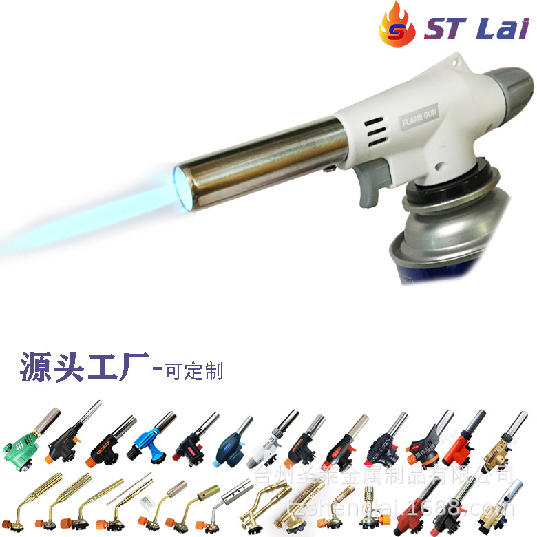 2025厂家新款喷火枪户外烧猪毛烧烤火炬烘焙点火器卡式气罐火焰枪