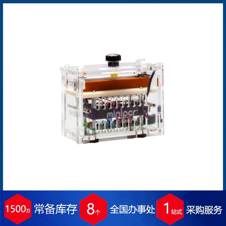 Поставка термоциклера minipcr из США QP-1000-01 Mini