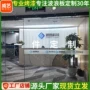 波浪pvc格栅板波浪板波浪板