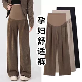 孕妇裤;打底裤;健身服