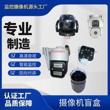 �҃���O�ؔz��C�p������C���C�h��ҹҕ�O��������o���z��C