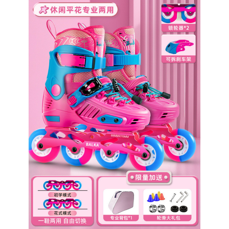 논플래시 일체형 칼홀더 [로즈레드] 스탠다드 + 백팩