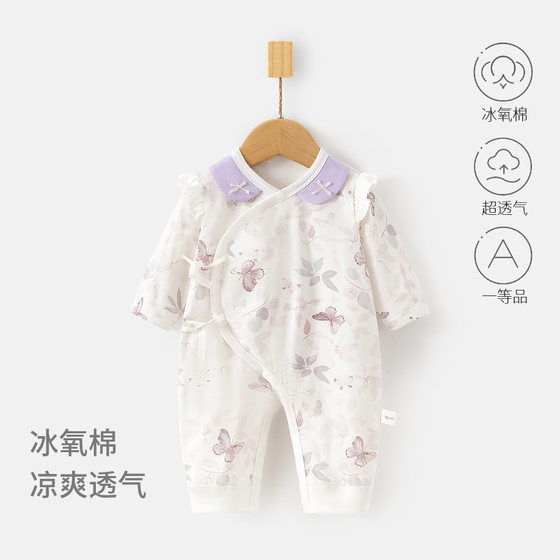 Newborn Baby Butterfly Clothes Ice Oxygen Cotton Baby Girl Summer Thin jumpsuit Baby Air-conditioning Clothing Infant Climbing Clothing