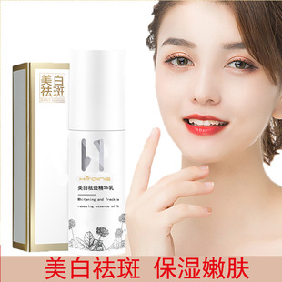 ������߾��A��40ml���w�������S���ư����ݱ����o��ɫ�������wɫ