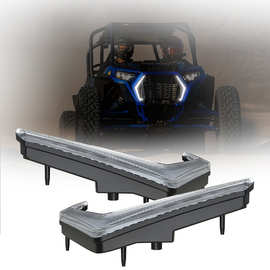 改装LED摩托车灯沙滩越野适用于2019-2023北极星Polaris转向灯