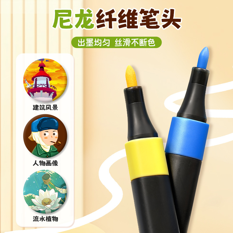 Bolígrafo de acrílico de cabeza blanda 48 colores portátil en caja para estudiantes herramientas de arte plegables bolígrafo de pintura de relleno de color bolígrafo