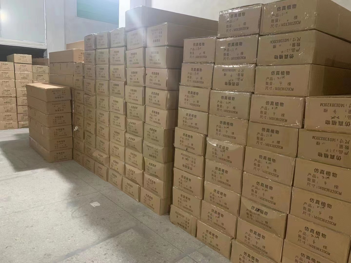 微信图片_20220526135747.jpg