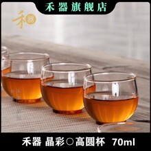 ��������貣�� ���ʸ߈A���ֹ������豭����������Ʒ�����ͱ�
