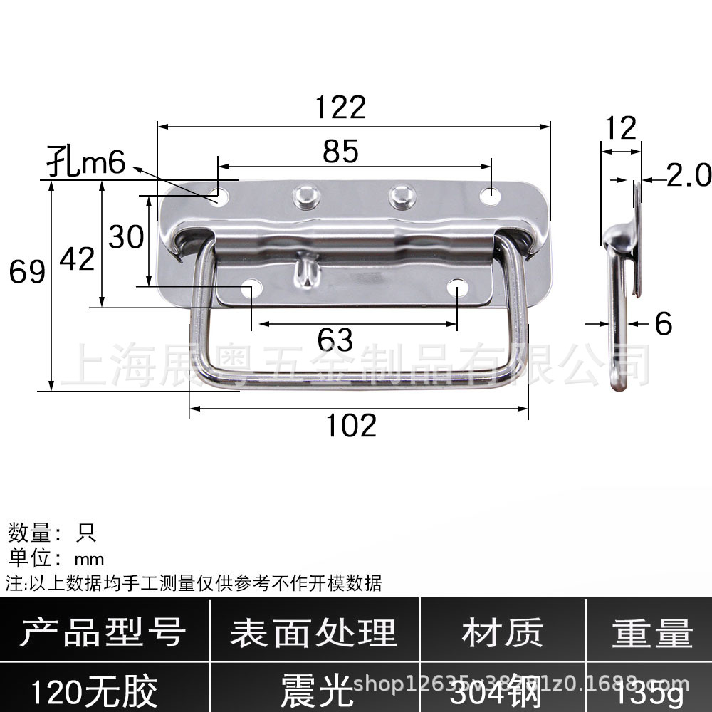 AW / Anwang 304 acero inoxidable resorte herramienta de mango de aluminio caja mango plegable mango industrial