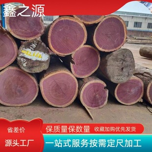 ����ľ ԭľ��ɰ�����_�mľ �ϻ���ľ ��̴��ľ�����xľ�|