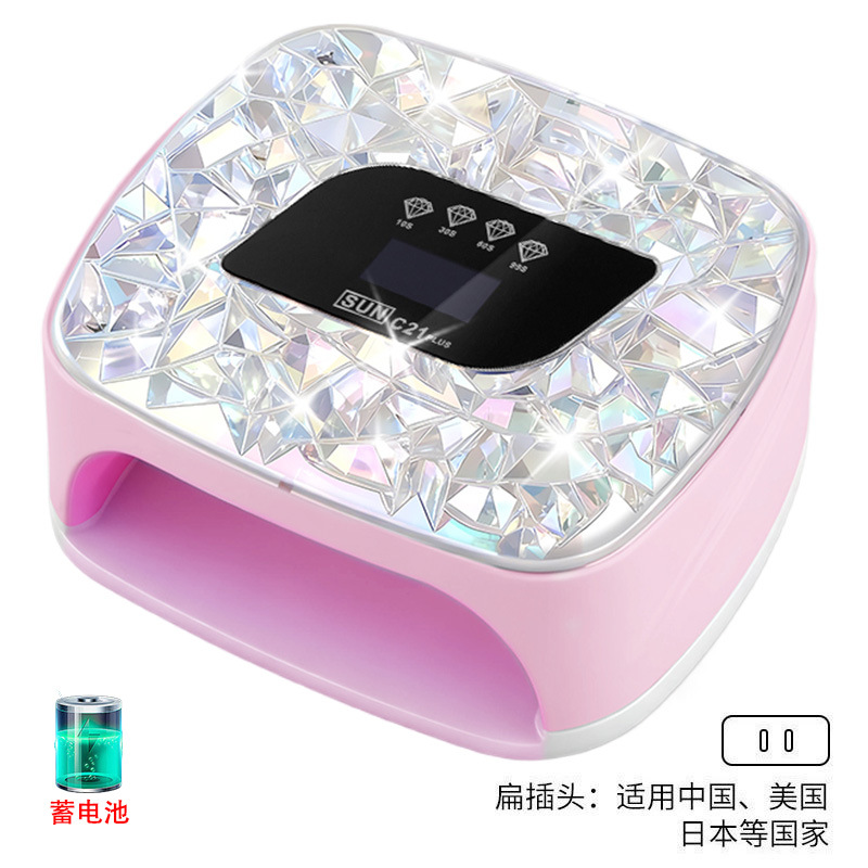 Lámpara de manicura de almacenamiento de doble fuente de luz inteligente de manicura de secado rápido UV doble fuente de luz de diamante de manicura de luz de larga duración