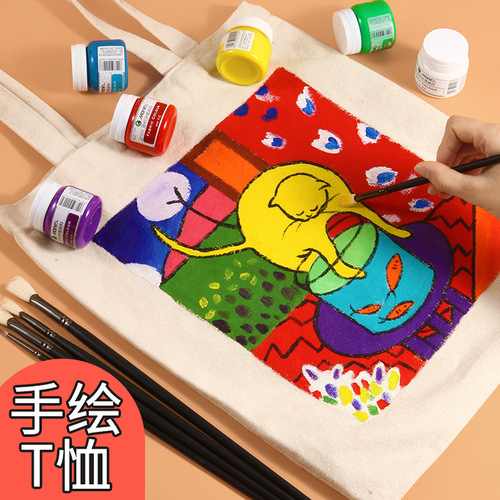 Marley textile fiber pigment hand-painted clothes canvas shoes graffiti dye textile non-fading waterproof acrylic