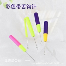 �羳��ɫ�����h��ֹ�diy�����hᘼٰl�Ӱl���������߬F؛��