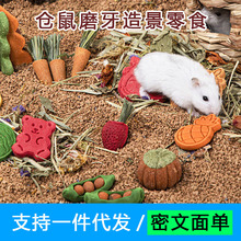 �}����ʳ���}��С��ݮĥ���ĥ�����X��z��ĥ�����Zʳ����΢���^